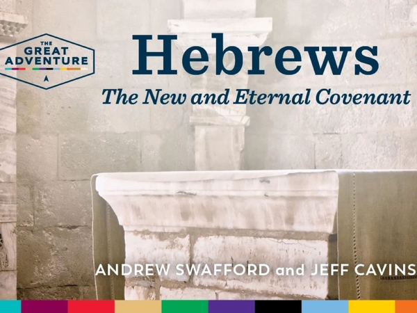 Hebrews Bible Study